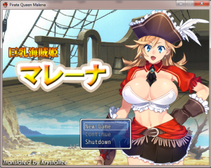 Pirate Princess Mareina – Version 2.0 [Nagiyahonpo]