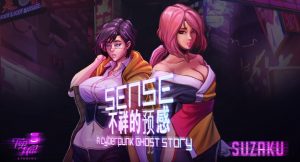 Sense: A Cyberpunk Ghost Story – New Final Version 1.1 [Suzaku]
