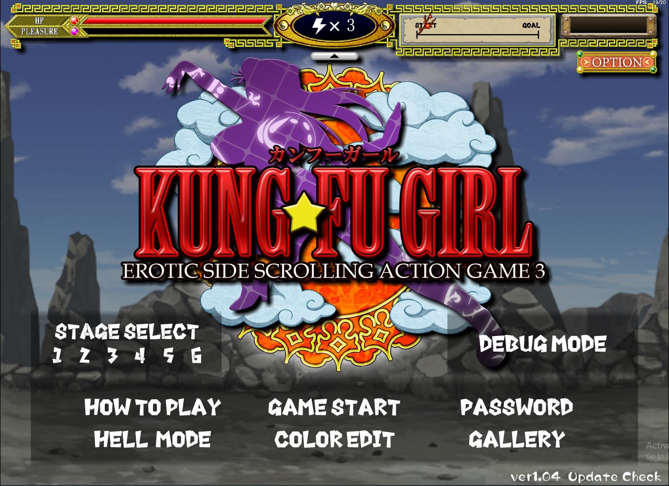 Kung Fu Girl Sex Game