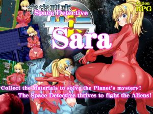Space Detective Sara – Full Game [nagiyahonpo]