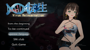 Zombie Sex and Virus Reincarnation – MTL – Final Version (Full Game)