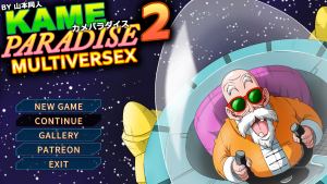 Kame Paradise 2 Multiversex – Final Version (Full Game) [YAMAMOTODOUJIN]