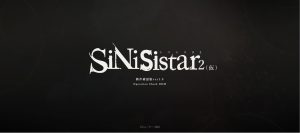 SiNiSistar 2 – New Version 1.7.0 [Nennai 5]