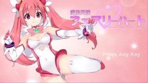 Magical Angel Fairy Heart – Version v2024-09-15 (Full Game) [UMAI NEKO]