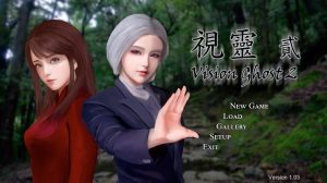 Vision Ghost 2 – Final Version 1.03 (Full Game) [Tsai Xiaoren]