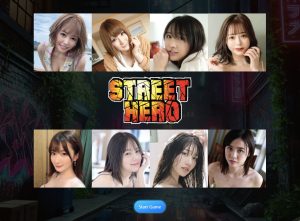 Street Hero – New Final Version 1.0 (Full Game) [Safriscoffi]