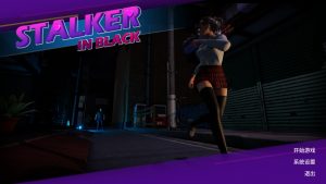 Stalker in Black – Final Version 1.0 (Full Game) [Blackswine]