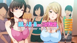 Horny Wives’ Yoga Class – Final Version (Full Game) [69waves]