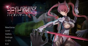 Biotech Forbidden Zone – Final Version (Full Game) [Fuurinsousha]