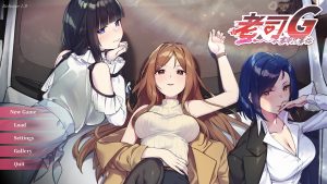 Ride Me, Taxi Driver – Final Version (Full Game) [WorkNite Games]