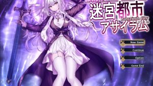 Labyrinth City Asylum – Final Version 1.09 (Full Game) [Pragmatic Company]