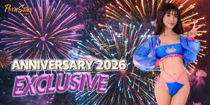 🎉 Kinkoid Celebrates Its 10th Anniversary – Claim Your Free Rewards! Promo code #KINKVERSARY2026